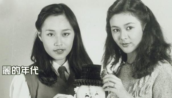 TVB的7位冷门女神，个个风华绝代，人生却大不相同