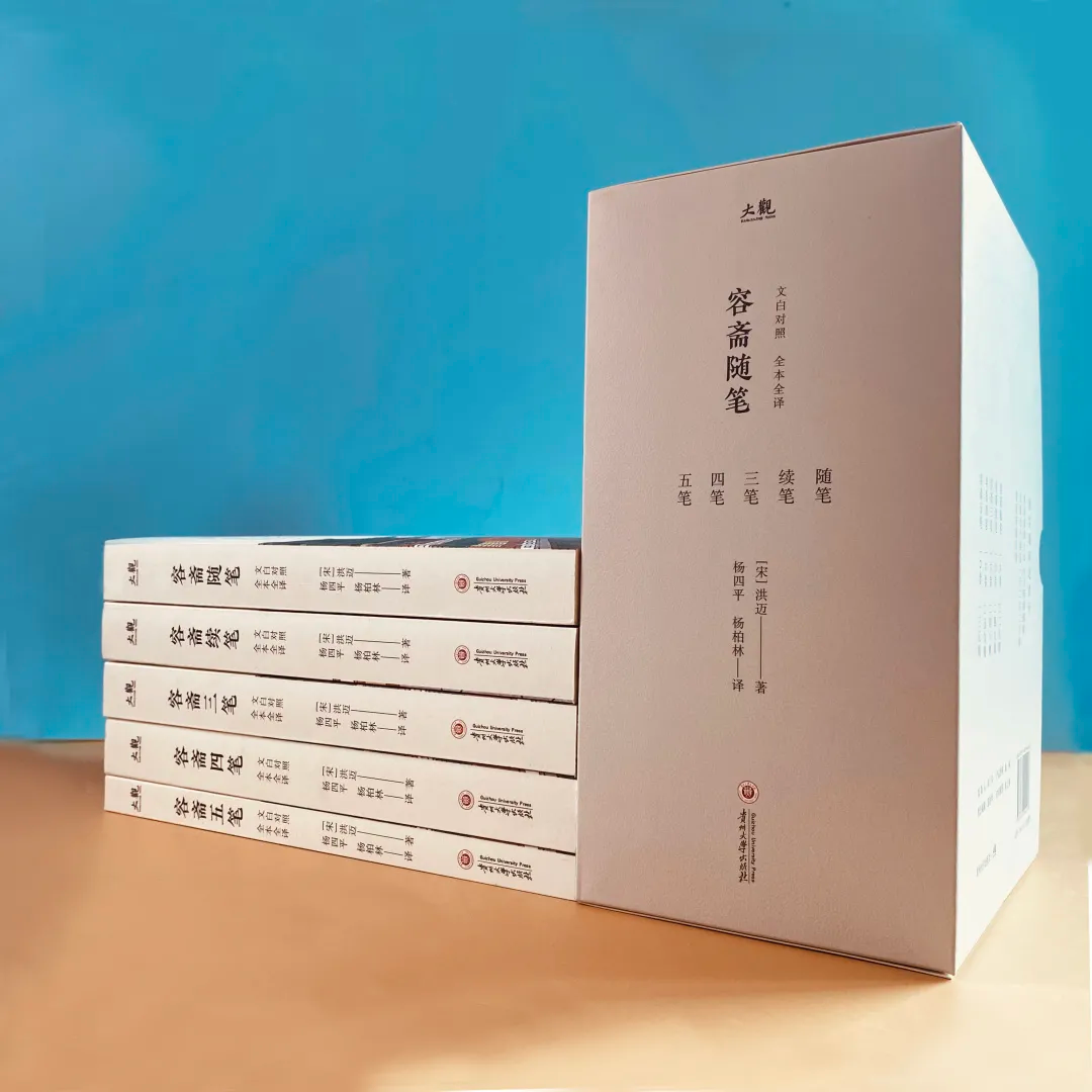 姜文的阅读量到底有多大？周韵和马晓晴告诉你