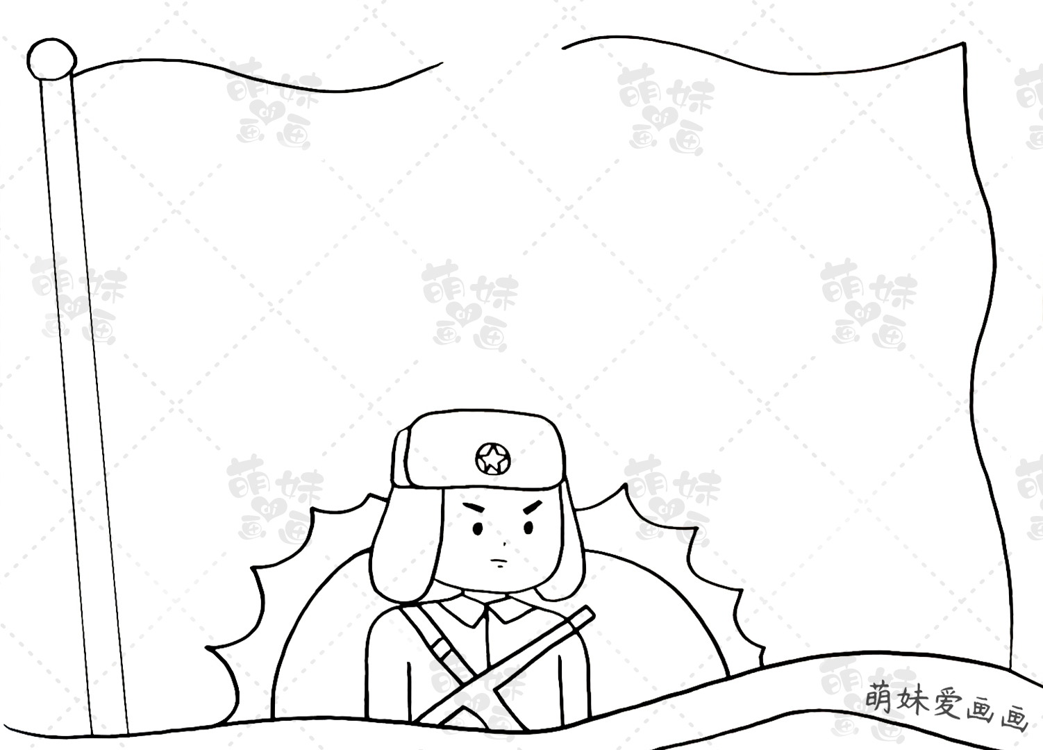 简单又漂亮的学雷锋手抄报模板，含内容文字，家长可收藏备用