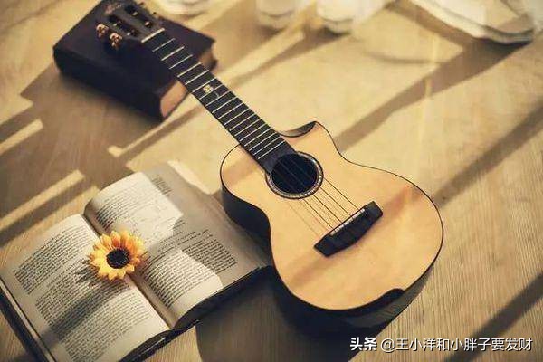 手把手教你选择人生中第一把尤克里里