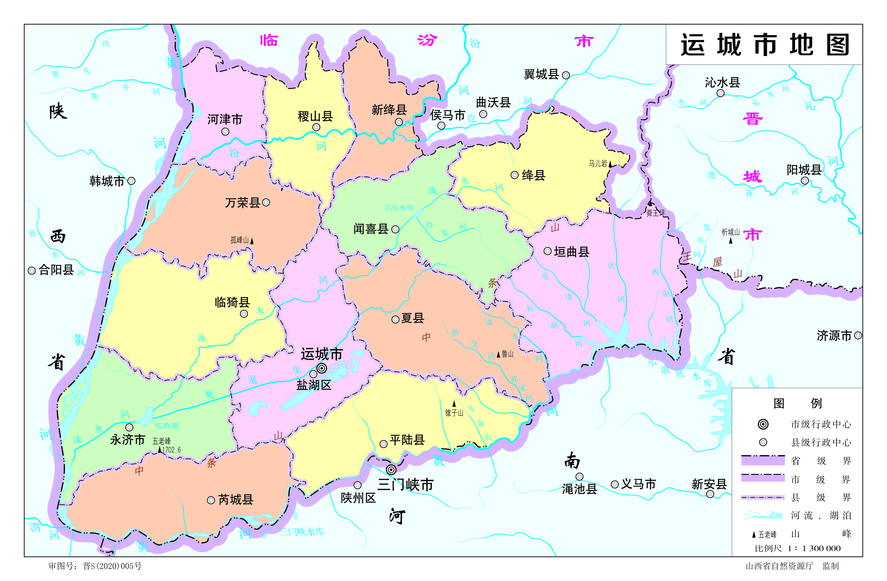 中国运城市的地图图片