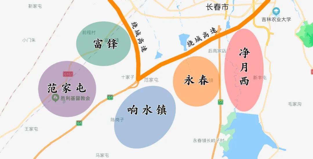 净月西、永春、范家屯… 长春新“南城”，到底谁能成？