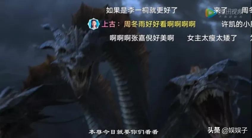 《千古诀尘》特效太西化，中国人认为中国天宫，中国龙长这样的？