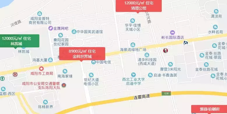 发现西咸③|十大名校汇聚，究竟如何选择？