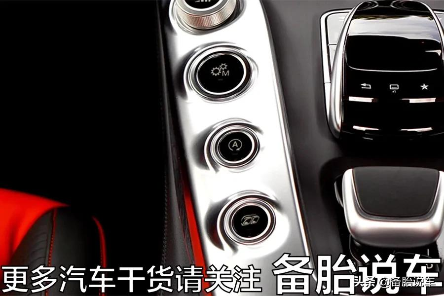都说自动启停能省油，是不是真的？我为什么觉得反而是在毁车？