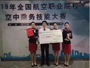 山东省特色名校优质校 | 带你走进山东理工职业学院航空学院