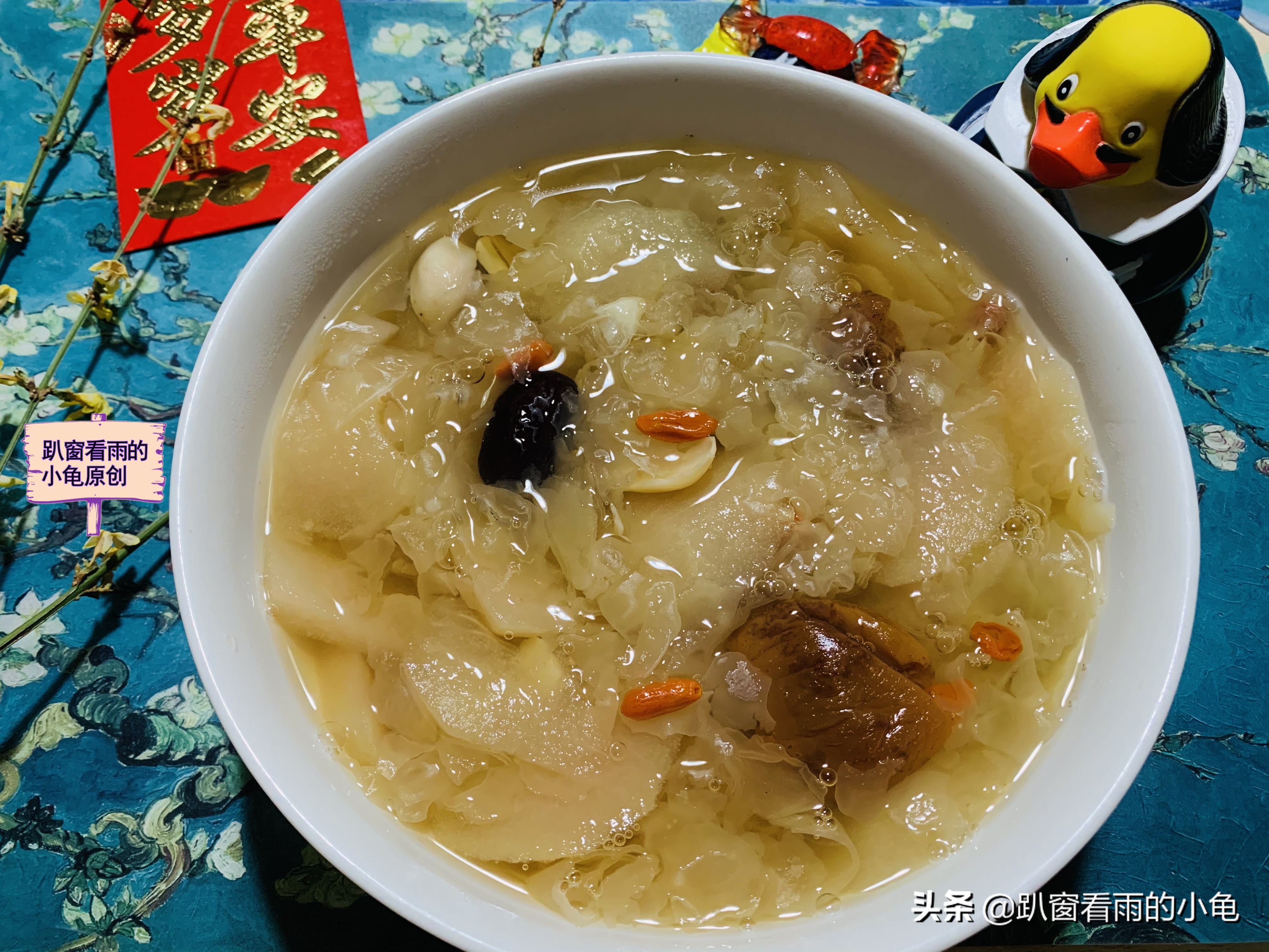 年夜饭饮品喝什么？这个梨汤做法简单，解渴解腻，滋润祛燥，好喝