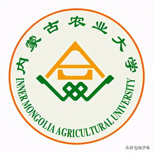 最新2022年内蒙古自治区大学排名出炉：内蒙古大学继续领跑