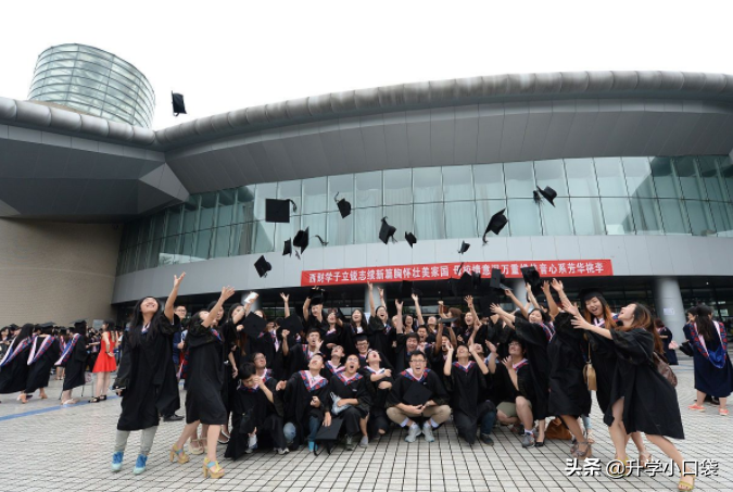 西南财经大学学生签约单位：322 人签约国有商业银行，18人进华为