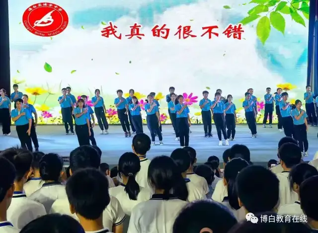 玉林市中小学生“5﹒25”心理健康教育活动月启动仪式在博白举行