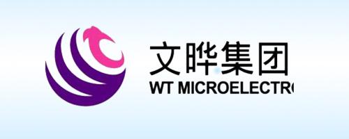 NXP（恩智浦半导体）授权中国代理商史上最全名单