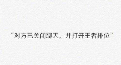 微信系统回复表情包：对方正在找表情、对方正在回他人消息