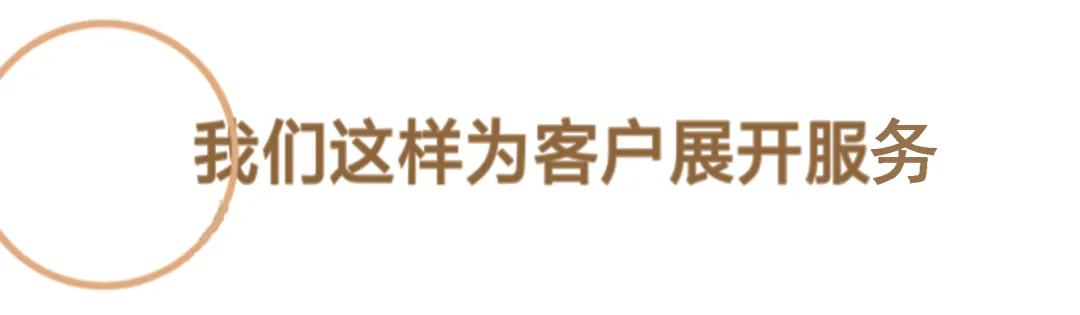 大赛进展丨预参赛法律服务产品展播（2）——刑事辩护服务手册