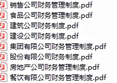 5年代账经验告诉我，说做会计没“钱”途的，可能没接触过代账吧