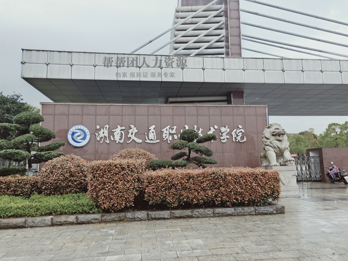 高考档案丢了怎么补办（档案丢失了该怎么办）