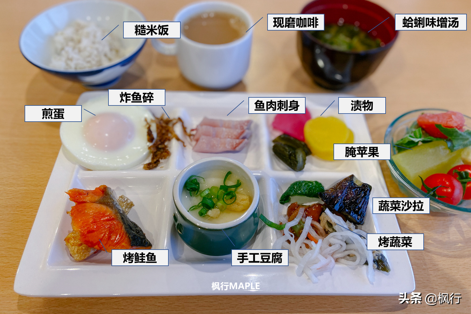 这个日本海边的混浴温泉被称“不老不死”，到底有什么神奇之处？