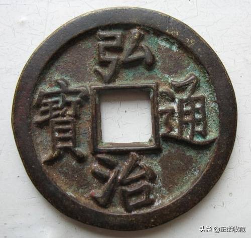 明代铜钱最新价格行情表