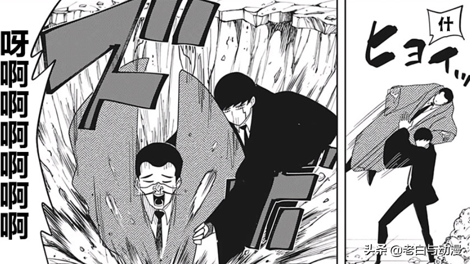 男主不会魔法，却跑去魔法学院学习，用“物理流”虐老师和学生