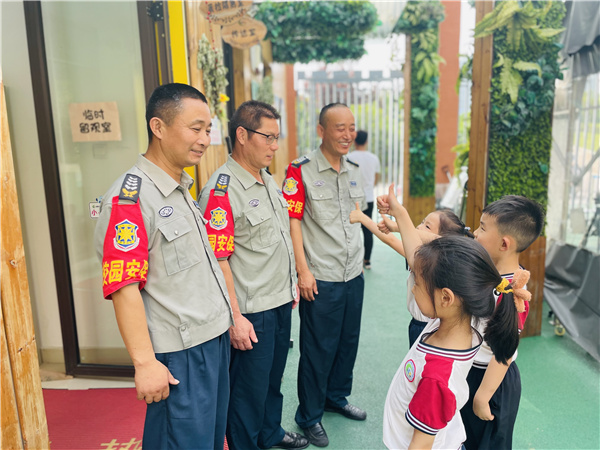 幼儿园毕业季：点亮微心愿 实现小梦想