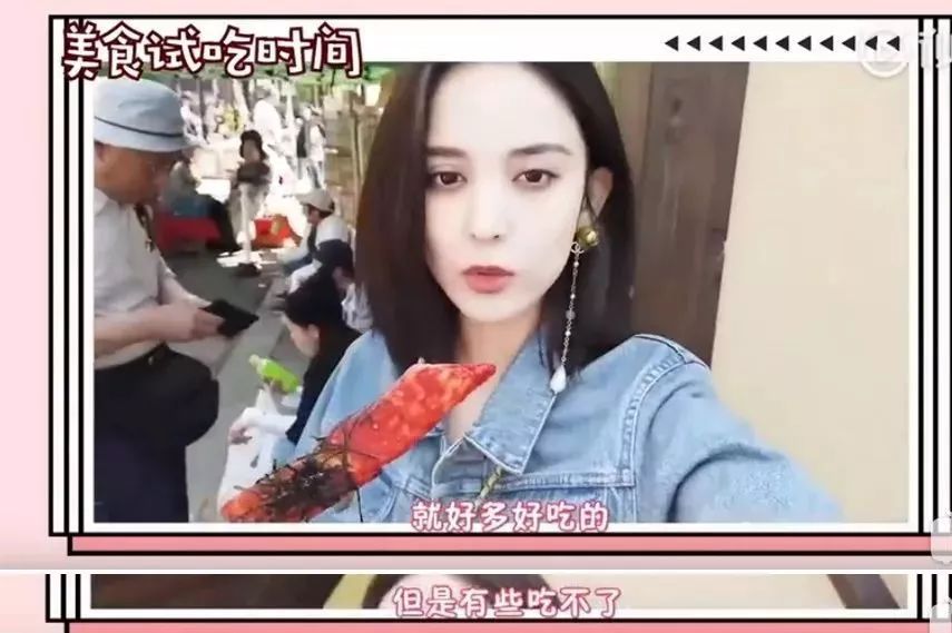 腰围60算是细腰吗 腰围多少算细