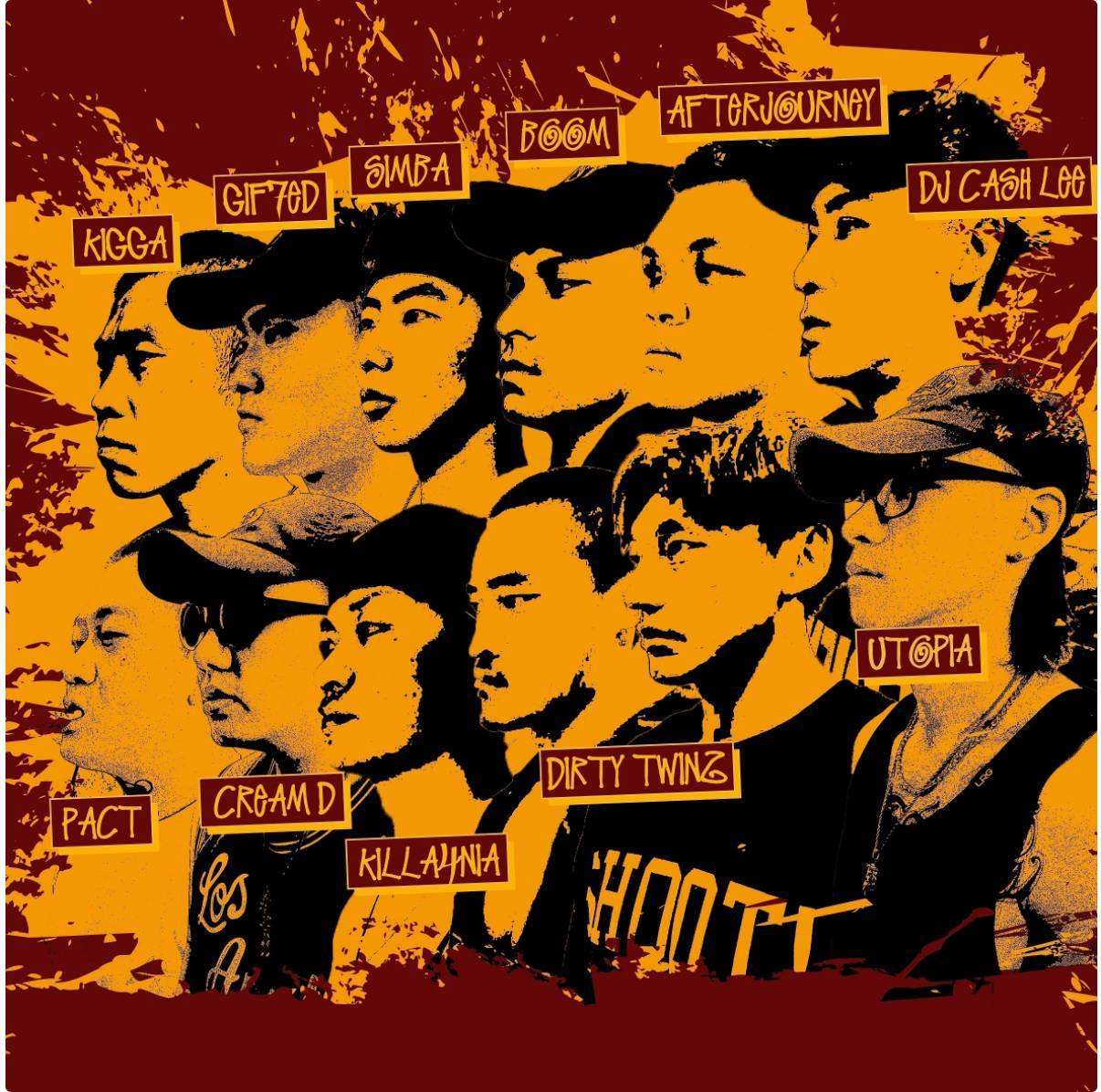 中国嘻哈十厂牌 和代表人物大盘点