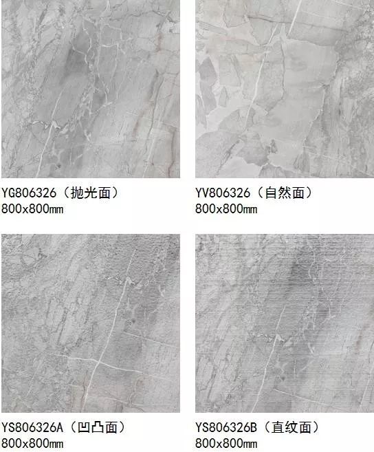 东鹏瓷砖·原石系｜来自文艺复兴与艺术的美丽传说