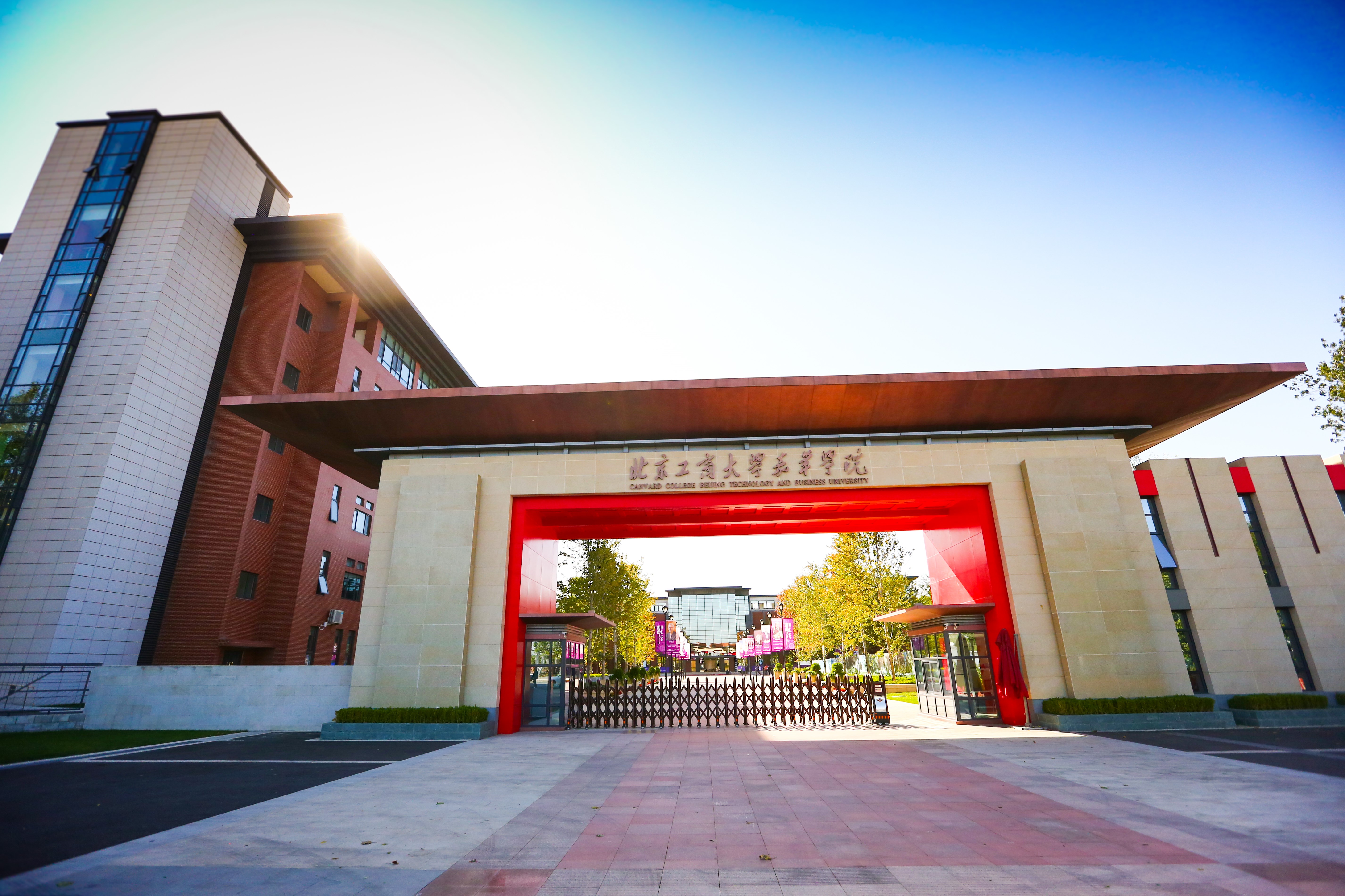 一锤定音！14省33所大学转设，独立学院退出历史舞台言之尚早