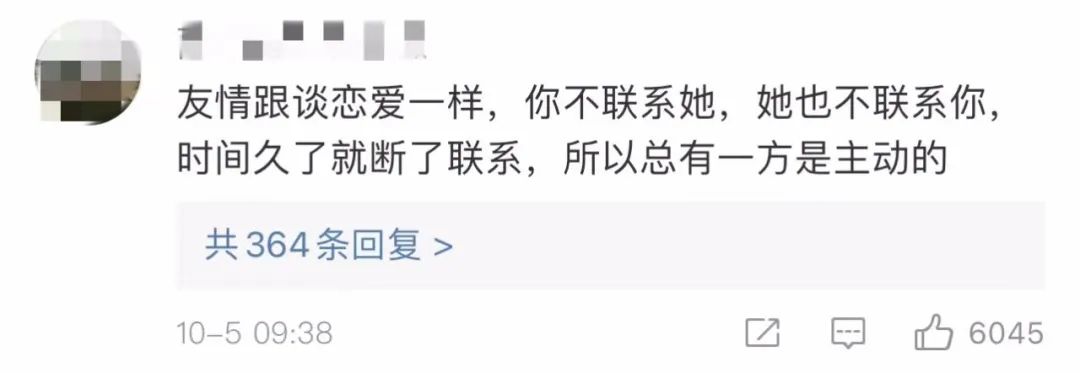 蔡少芬自曝与女星闺蜜绝交：成年人的关系，太现实了