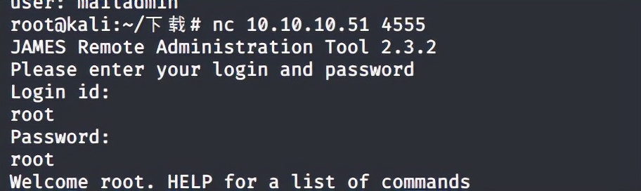HTB靶场记录之SolidState