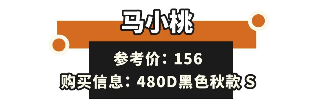 瘦腿襪哪個牌子好,瘦腿襪什么牌子的好