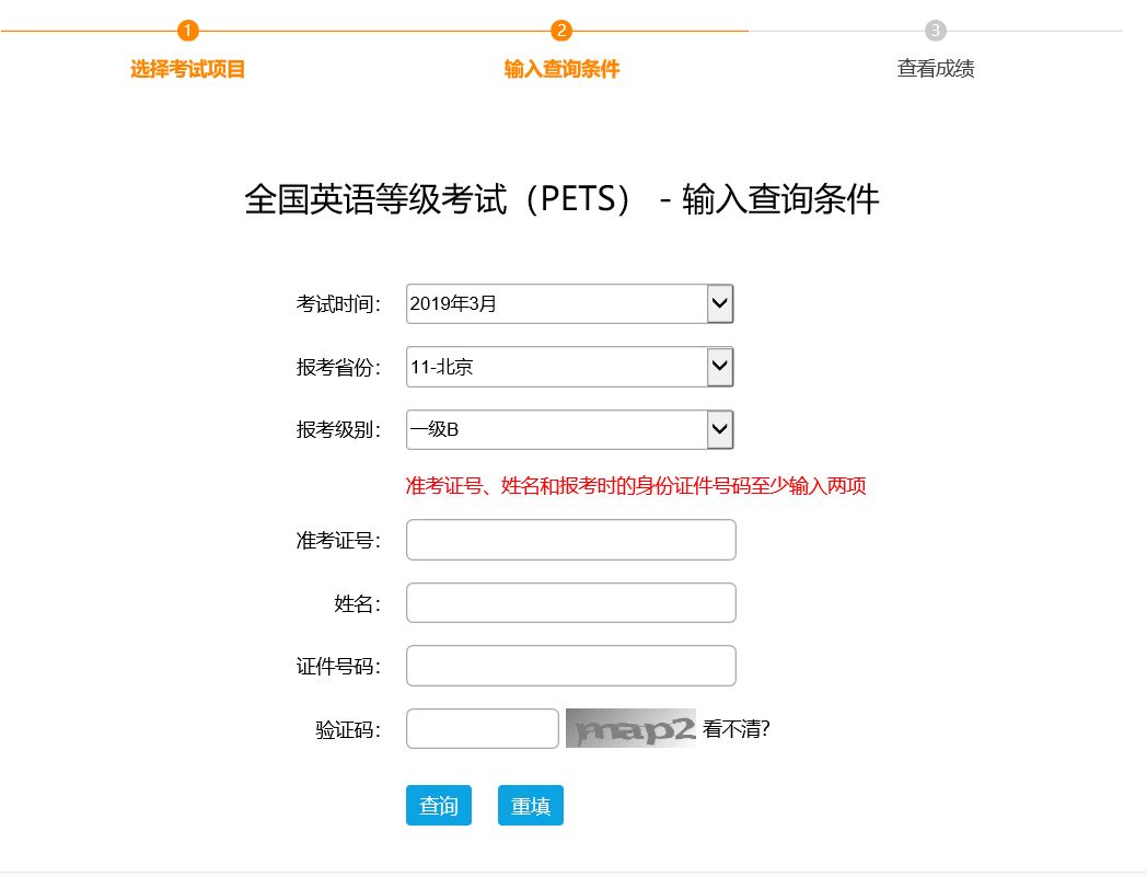 高考想做人生赢家？离开这些app和网站资源可就难啦