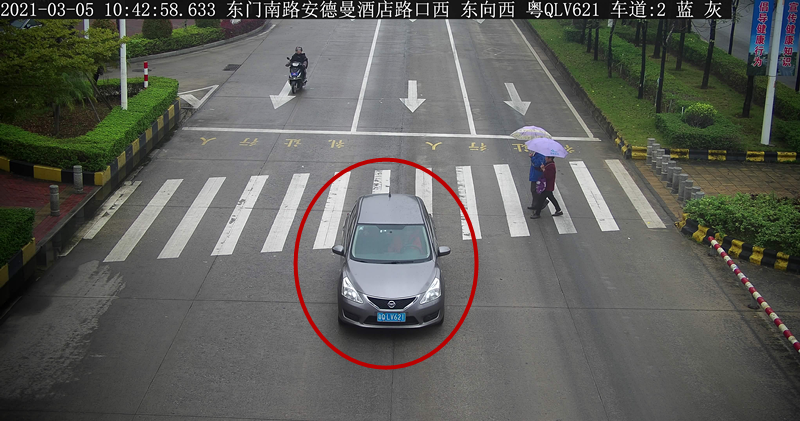 交通违法曝光！