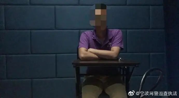 辽宁一景区玻璃滑道发生事故致1死多伤丨伪造清华录取通知书的高考生离家出走