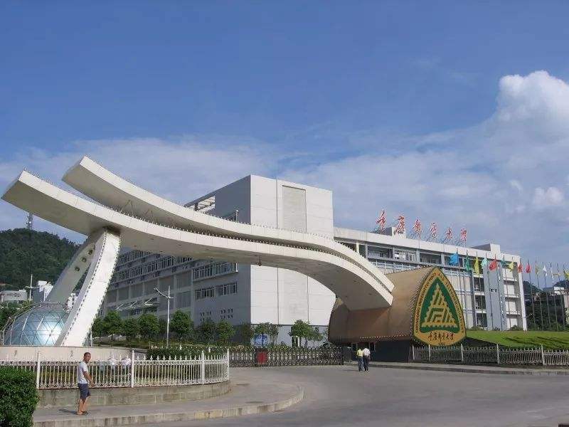 重庆26所本科高校排名！“重邮”排名第3，性价比很高，值得报考