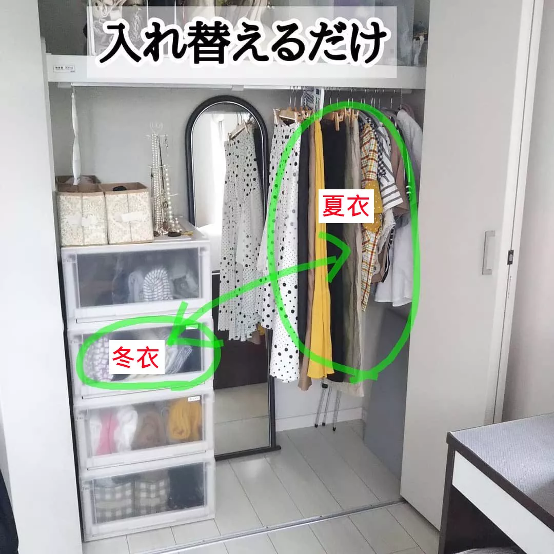 衣服换季收纳术,日本主妇不藏私分享,5分钟搞定300件衣服