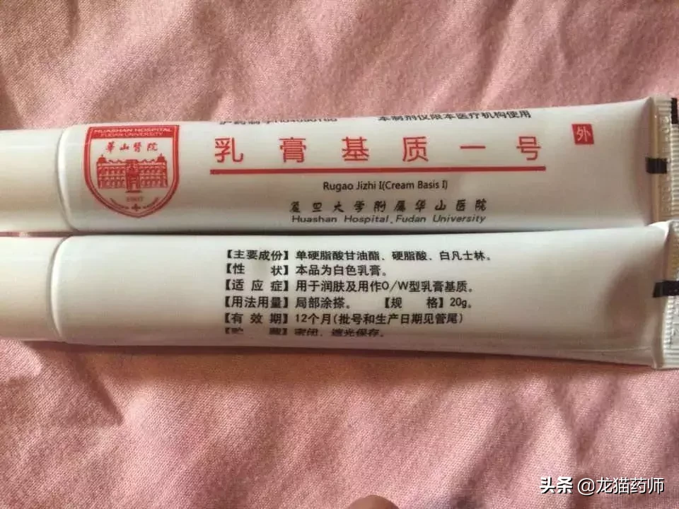 这些上海各大医院的“明星独家药物”，便宜大碗又好用