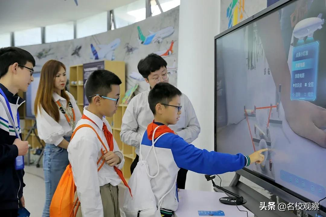 你家孩子如何才能成为小小科学家?天立教育是这样做的