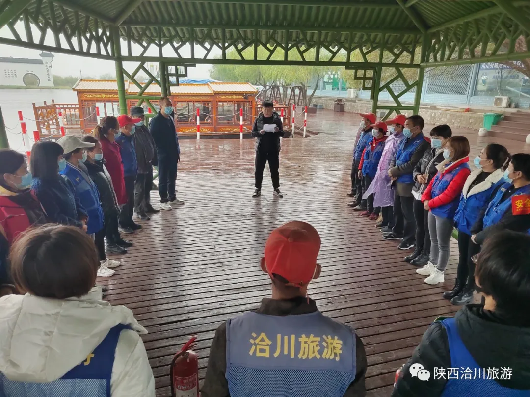 洽川景區(qū)進行消防器材實操培訓