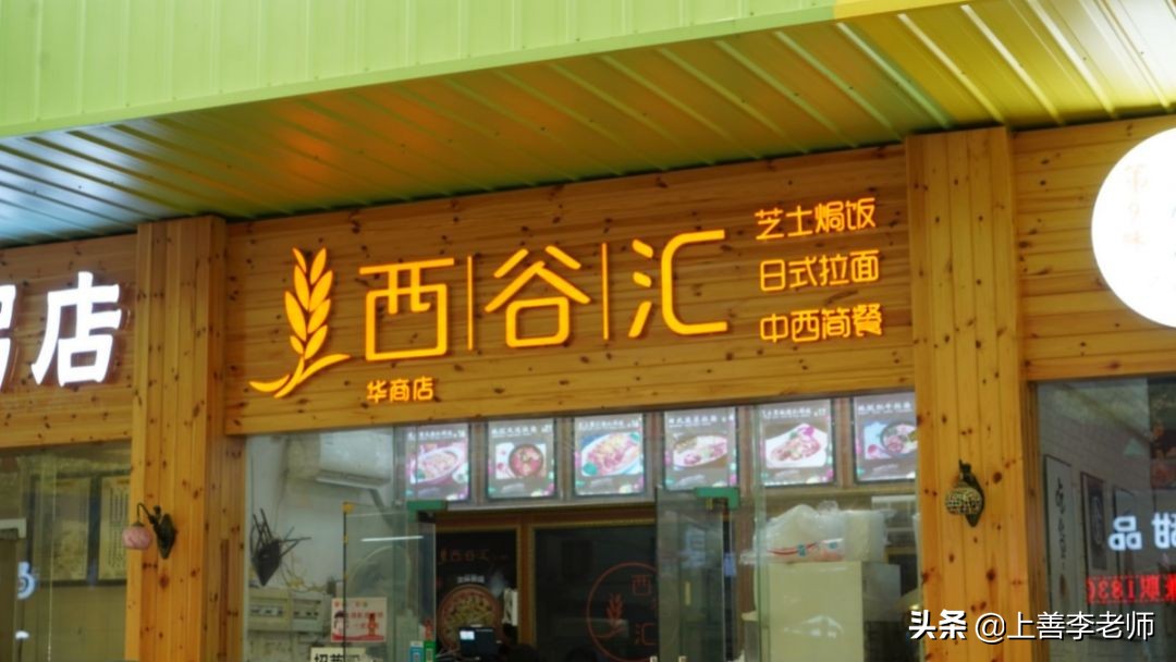 高考志愿不会填？看广东这5所高校！不仅颜值高，还能抓住你的胃