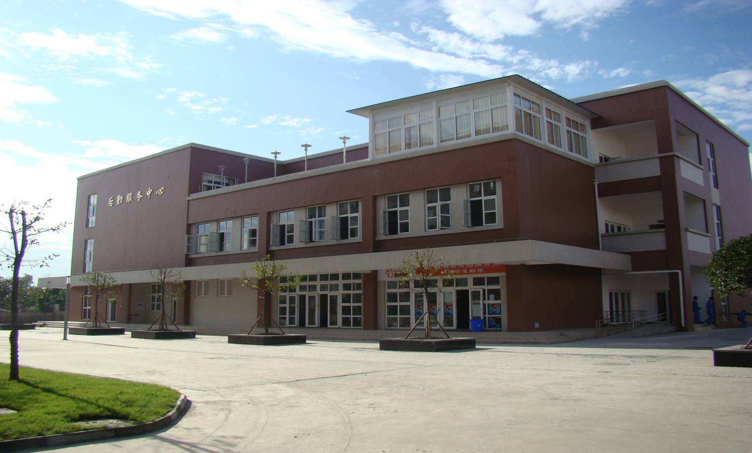 成都排名前五的卫校-最好的卫校排名