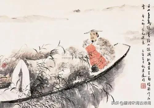 柳宗元：这个冬天，很冷