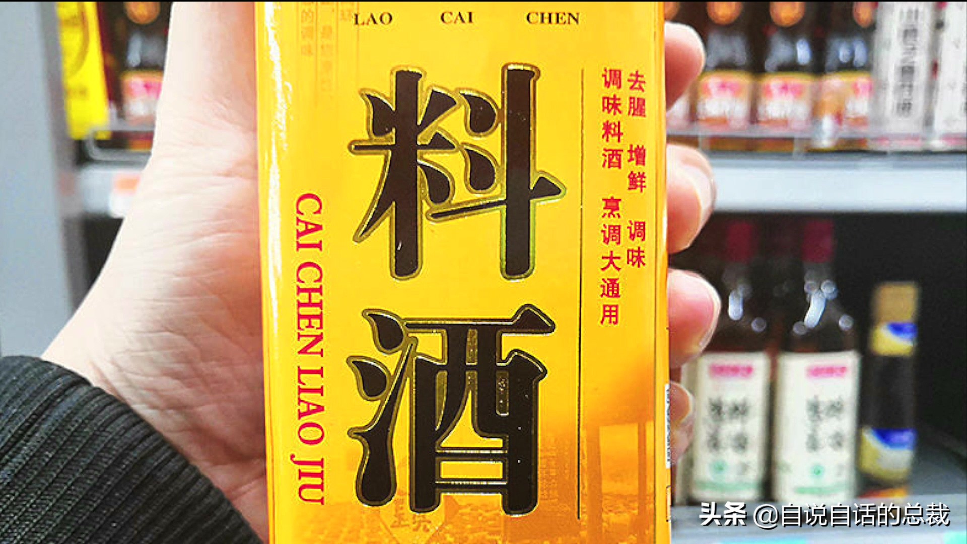 5种比巨齿鲨还恐怖的海怪，背后隐藏着一个人类起源的故事