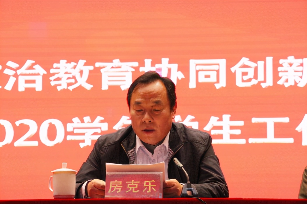 齐鲁工业大学成立第二届大学生思想政治教育协同创新示范区