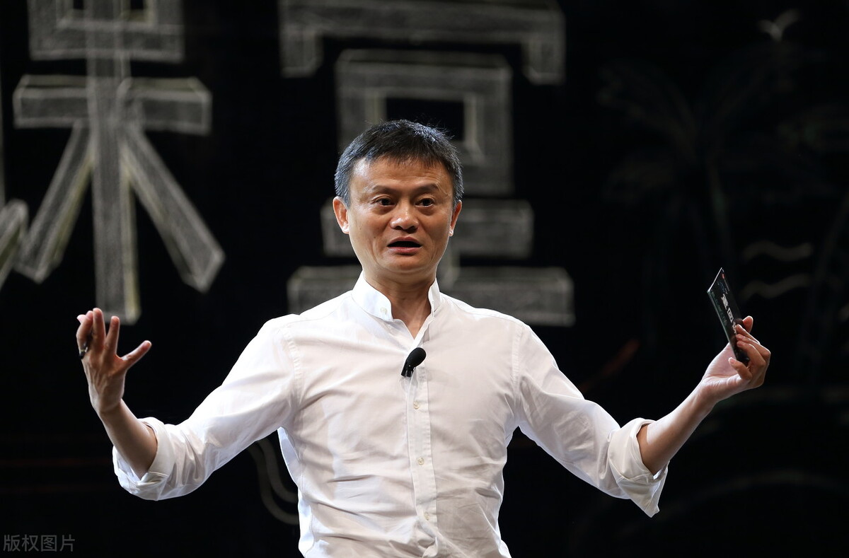 马云在联合国的身份曝光？马云的996和蚂蚁金服触碰了法律底线？