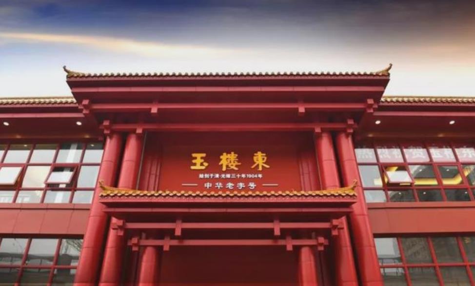 长沙这10家“百年老字号”美食，吃过6家以上才敢称长沙老口子