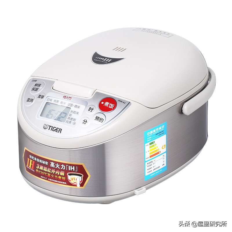 电饭煲大盘点，那些技能你都了解么