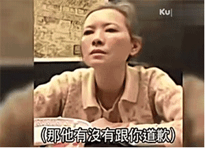 蓝洁瑛：《大话西游》中最美的“春三十娘”，她有多美，就有多惨