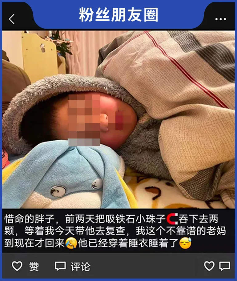 孩子都爱玩的“热门玩具”被召回,快看看你家有没有?