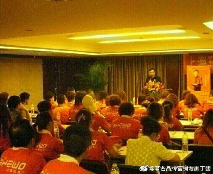 于斐老师谈成功推广产品：为什么要用“众乐乐”取代“独乐乐”？